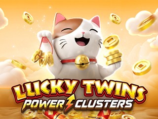 Lucky Twins PowerCluster